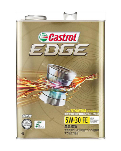 Масло моторное Castrol Edge 5W-30 4л