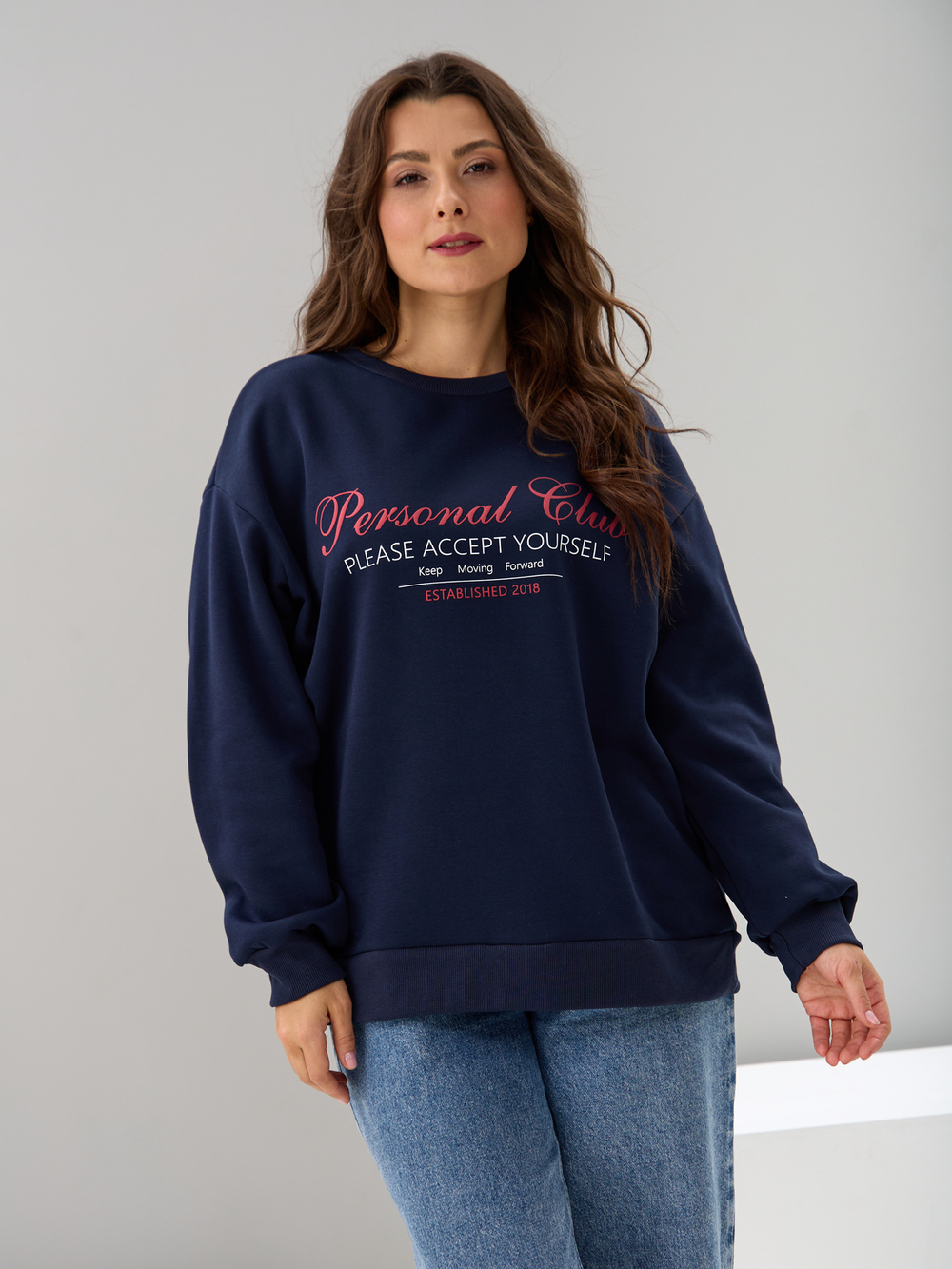 Толстовка Кис-090/тсиний-п