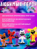 Набор фигурок Улыбающиеся твари Poppy Playtime 6 штук