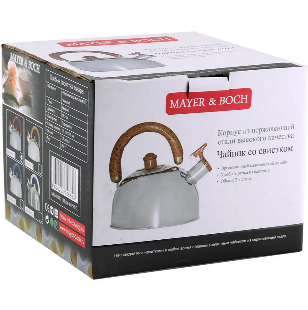 Чайник со свистком Mayer&Boch MB-40413 для плит