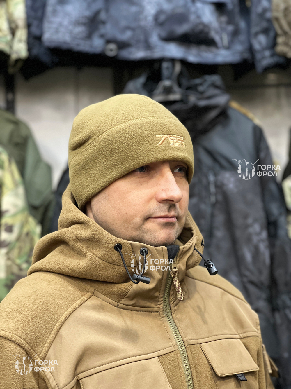 Флисовая теплая шапка мужская 7.62 Gear, Песок