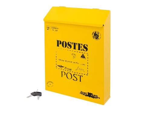 Ящик почтовый АЛЛЮР №3010 желтый (4шт/уп)