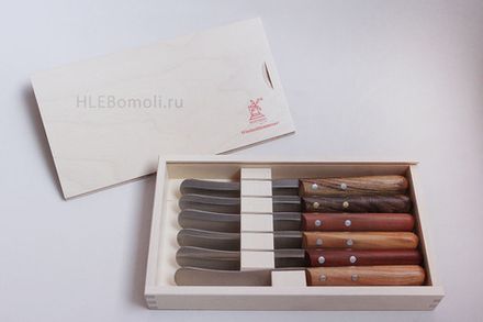 Набор кухонных ножей для завтрака Buckels