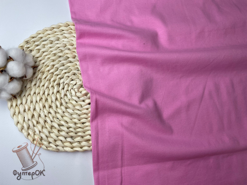 Рибана БАБЛ ГАМ