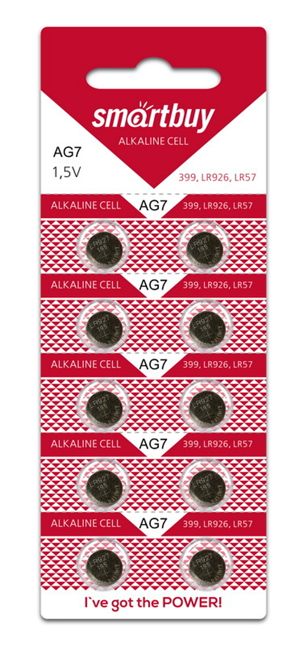 Элемент питания Smartbuy AG7 ВL/10 (комплект 10 шт)