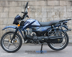 Мопед Regulmoto Alpha (RM-4) Синий