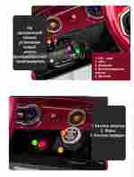 Детский электромобиль "Bentley exp12" 6V, зеленый