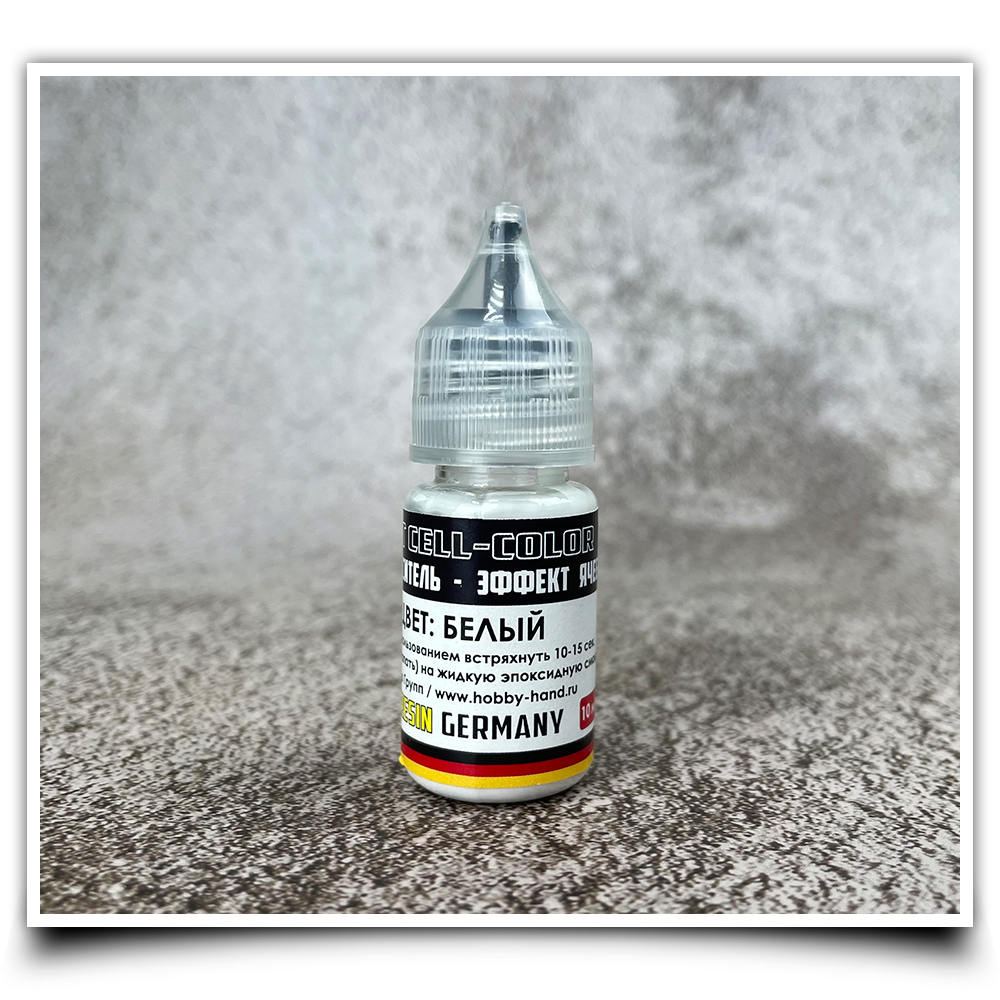 Арт краситель эффект ячеек - белый