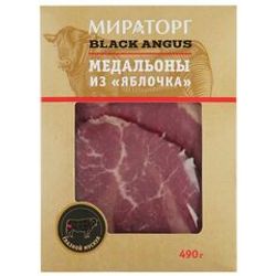 МЕДАЛЬОНЫ ИЗ ГОВЯДИНЫ ЯБЛОЧКО 490 ГР /МИРАТОРГ/ Г014157/1010000643/1010011797