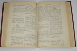 Сенкевич Г. Полное собрание сочинений Генриха Сенкевича. В 7 т.-3 кн. Харьков,1907-1910 г.