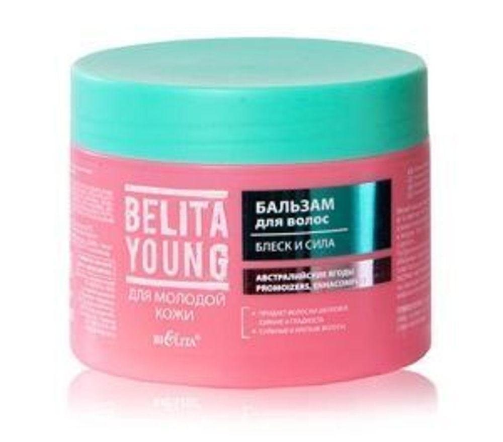 BELITA YOUNG БАЛЬЗАМ для волос Блеск и сила 300 мл