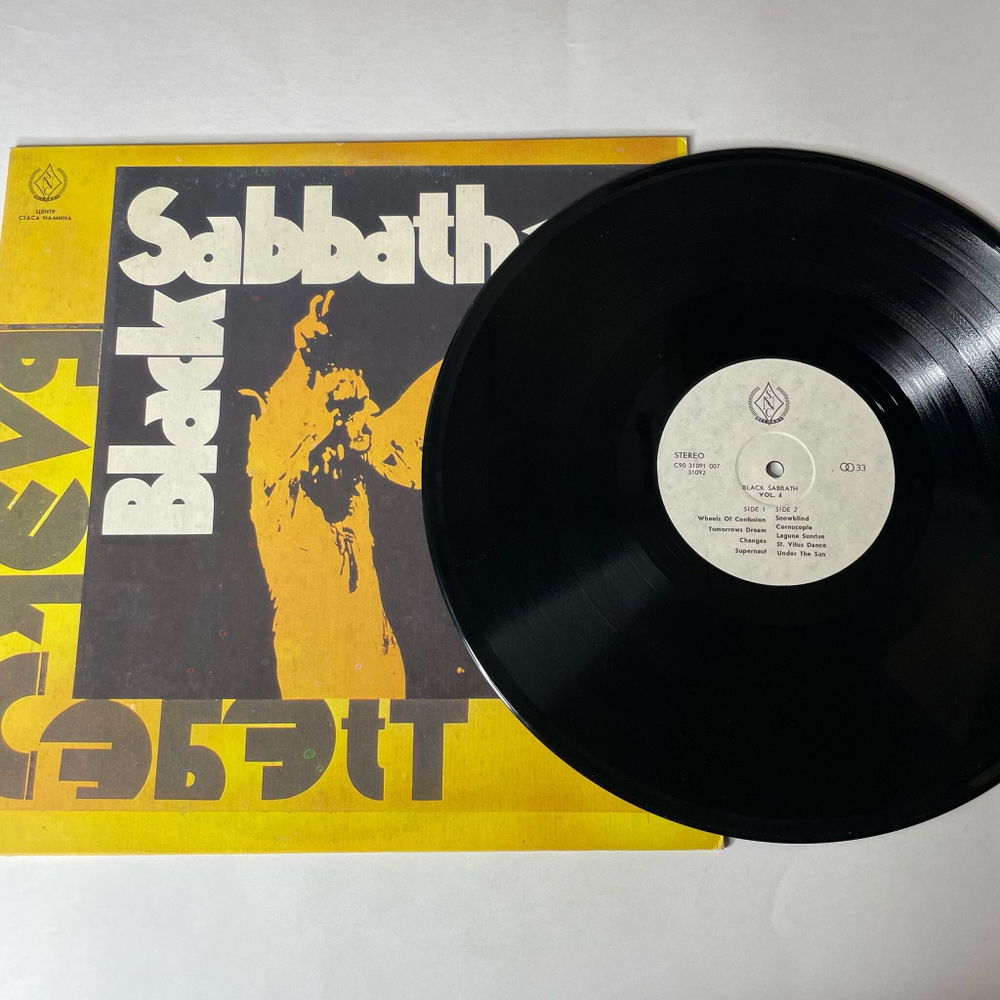 Винтажная виниловая пластинка LP Black Sabbath Vol. 4 (СССР 1990) Changes