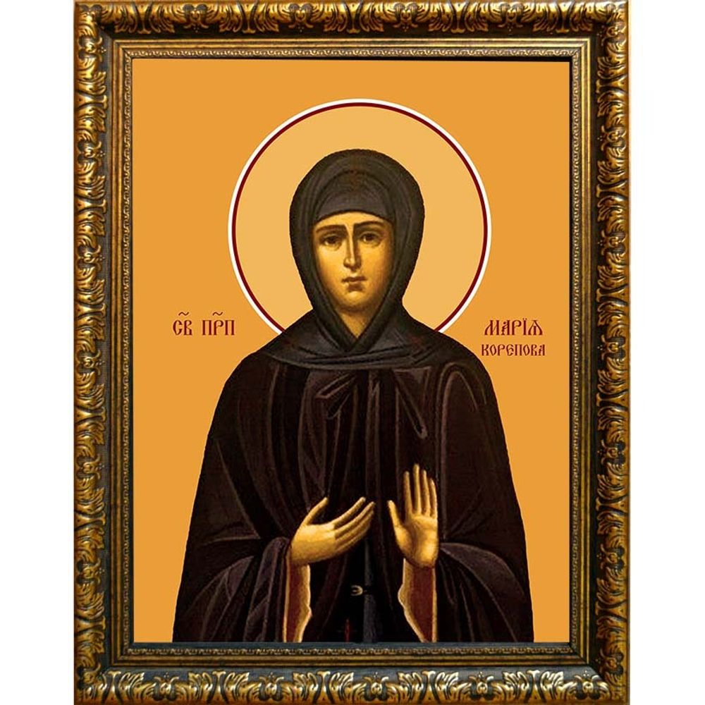 Мария Корепова исповедница. Икона на холсте.