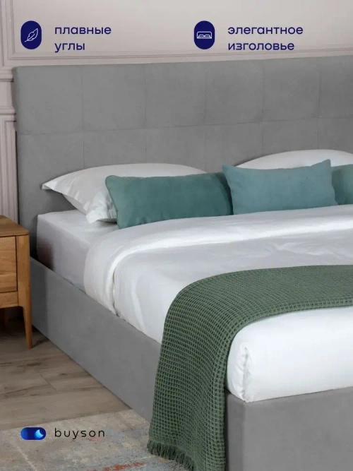 Кровать BuyDream (велюр, с ПМ)