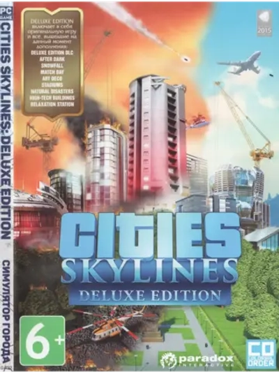 Cities Skylines Deluxe Edition, игра для ПК на DVD