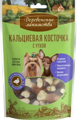 Деревенские лакомства для собак мини пород "Кальциевая косточка с уткой" - 55 гр