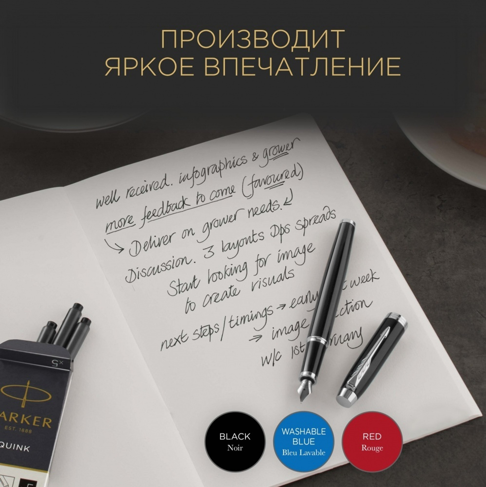 Картридж Parker с чернилами для перьевой ручки MINI, упаковка из 6 шт., цвет: Blue