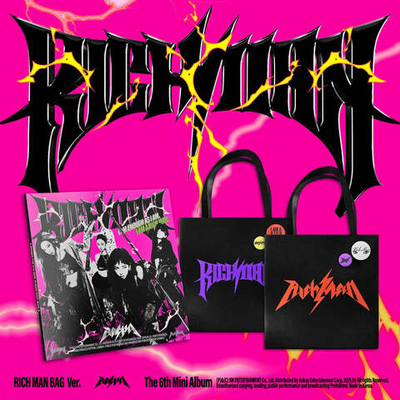 Альбом aespa - Rich Man (RICH MAN BAG Ver.)