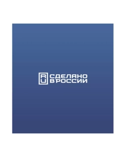 Удлинитель КОСМОС (катушка) 16А 4 гнезда ПВС 3х1,5 (30м)