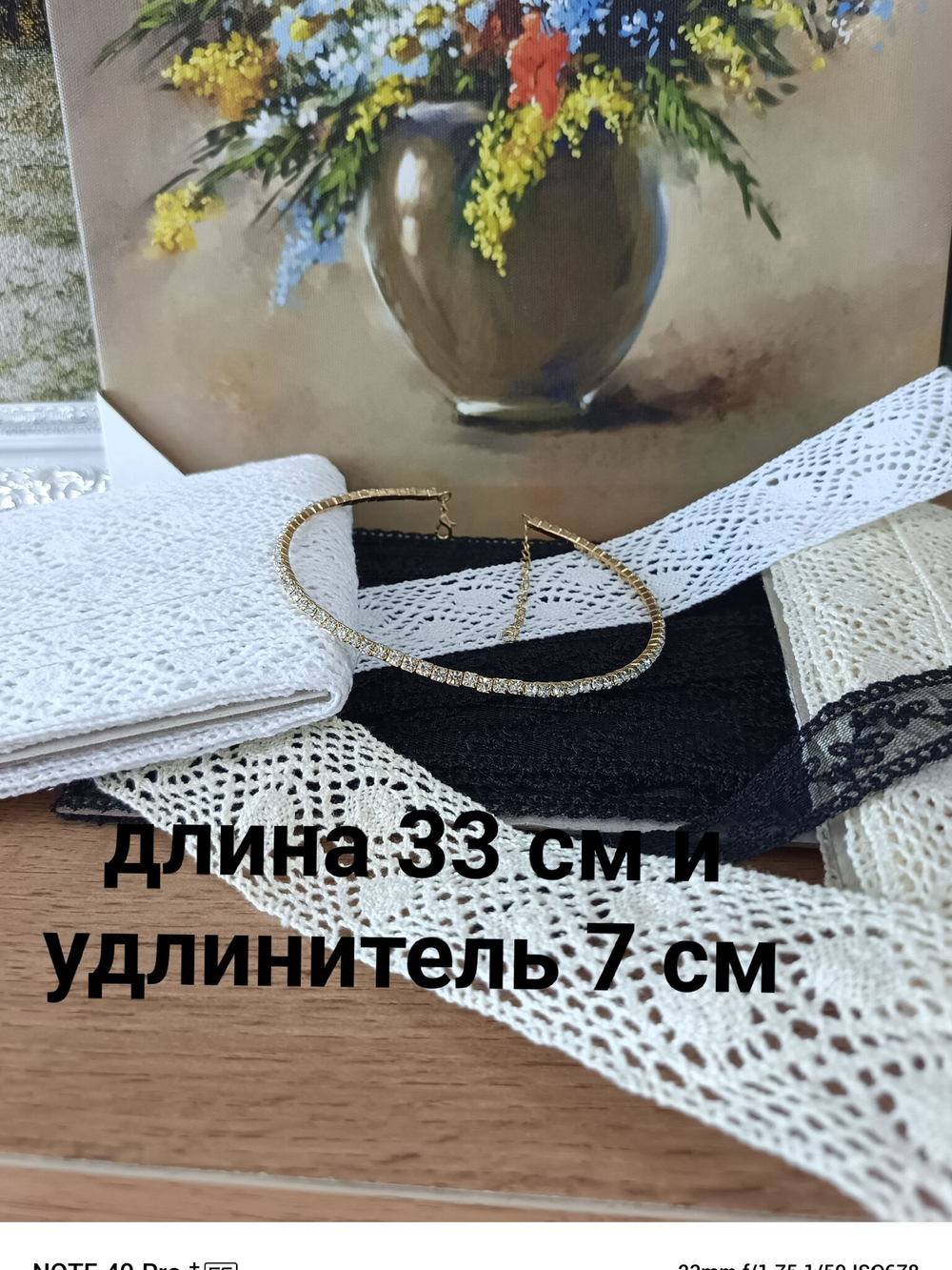 Авторское колье-чокер из полимерной глины ручной работы