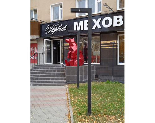 Фонарь уличный Либерти 2,5м (комплект)