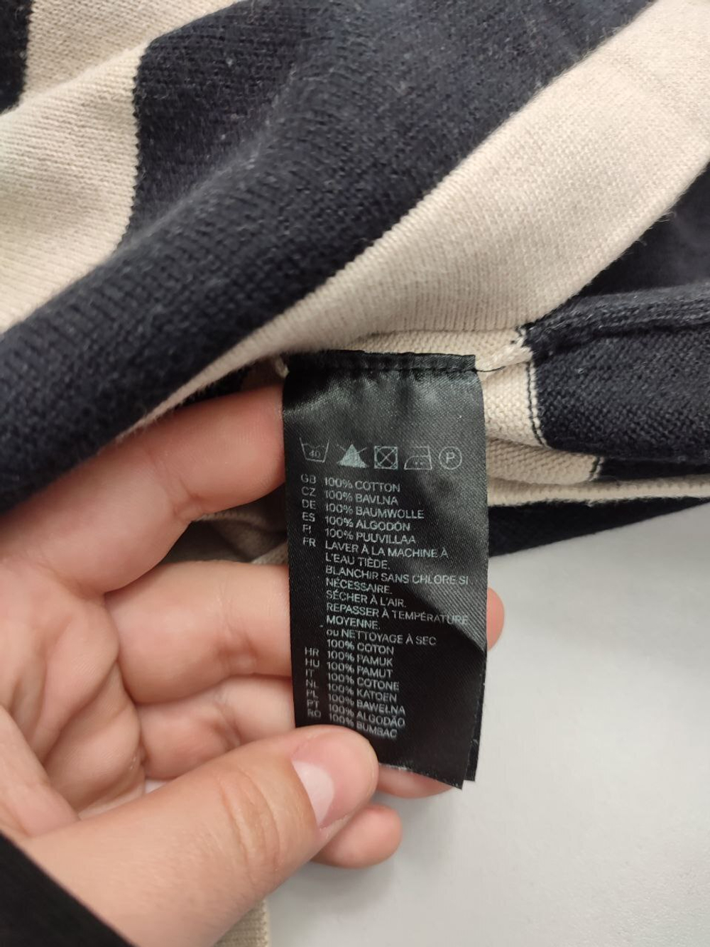 Платье H&M в полоску 42 размер