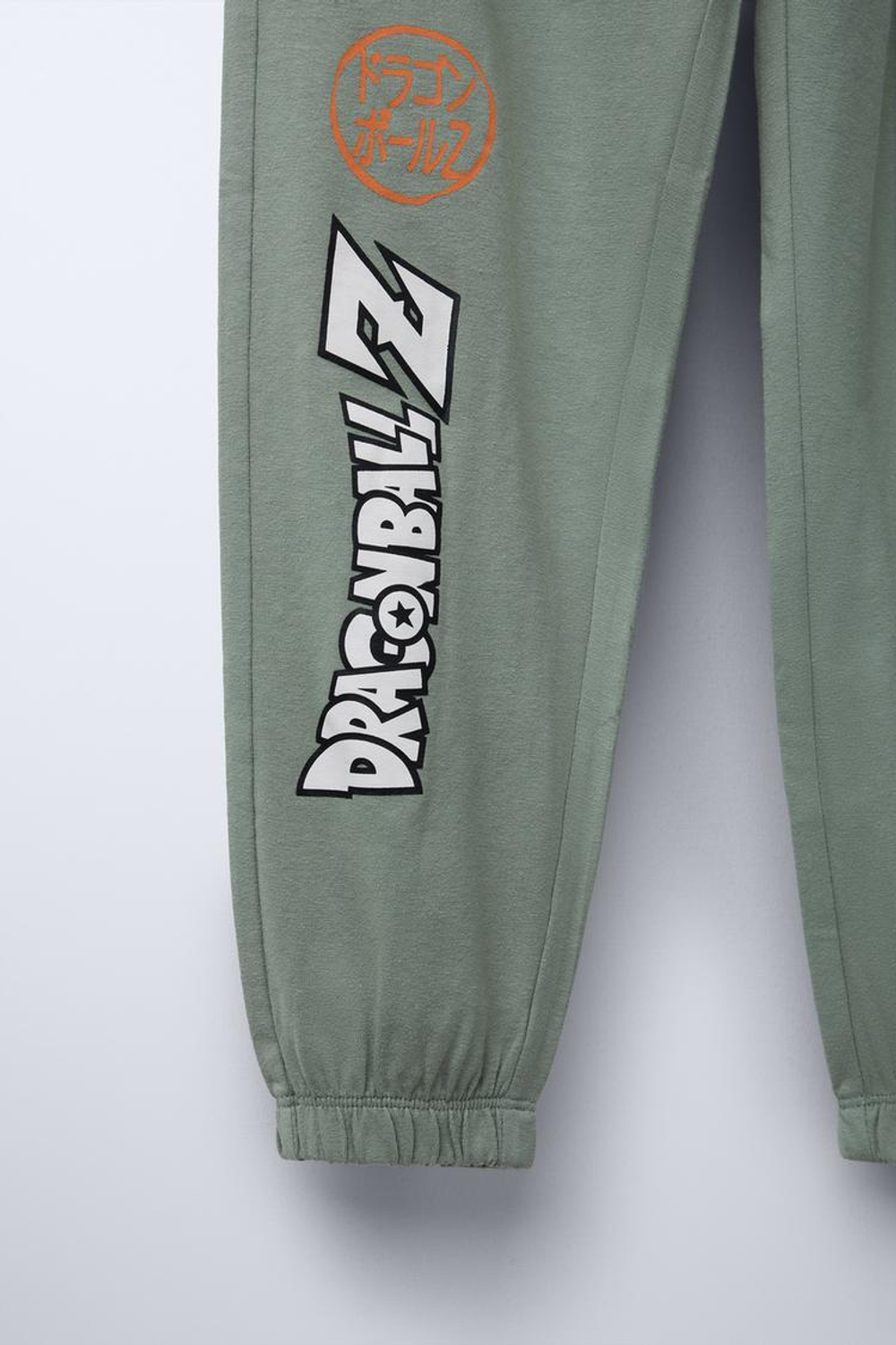 ZARA ПИЖАМА С ПРИНТОМ DRAGON BALL ©, ЗЕЛЕНЫЙ