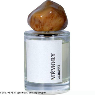 Memory Fragrances Memory Fragrances