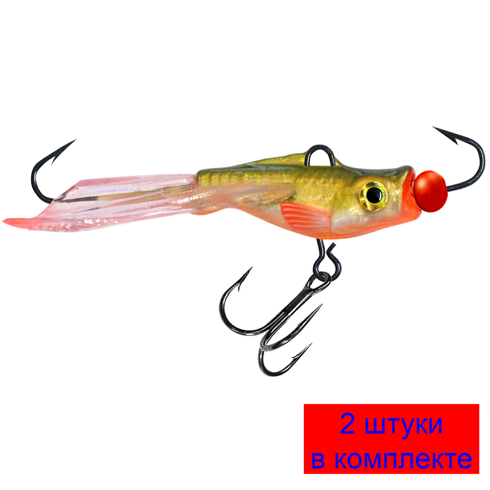 Балансир рыболовный PROGLOT-3N 47mm 1 штука 7 г.