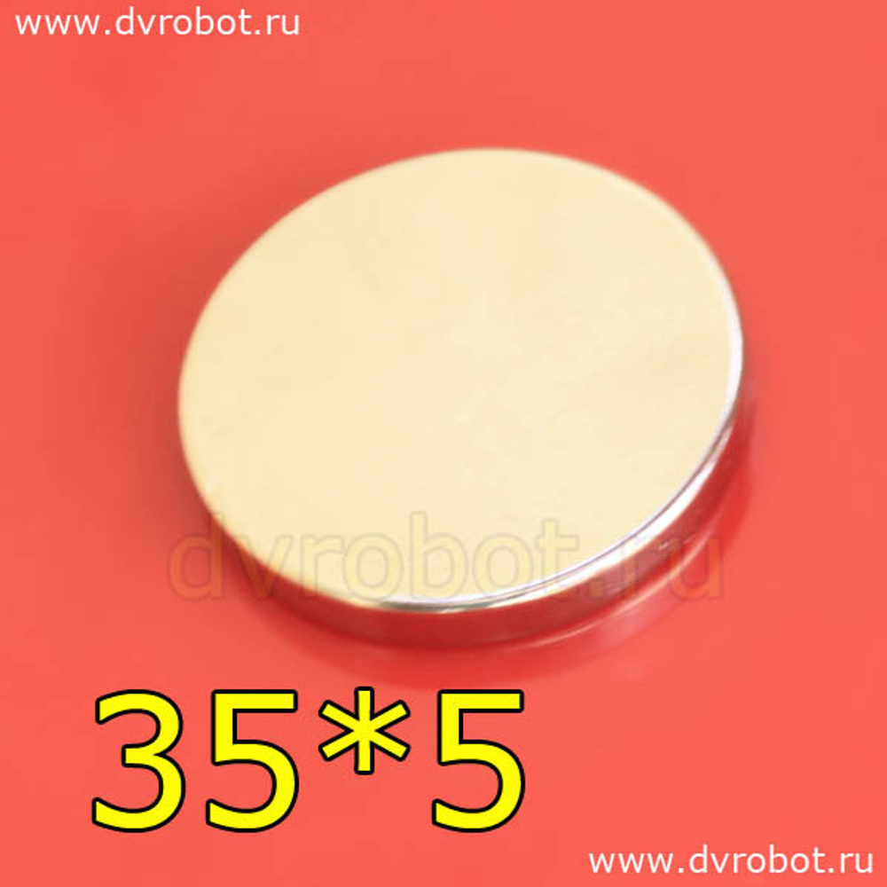 Неодимовый магнит 35х5 мм