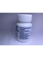 Гельминтоз гомеопатическая добавка для животных, 15 гр