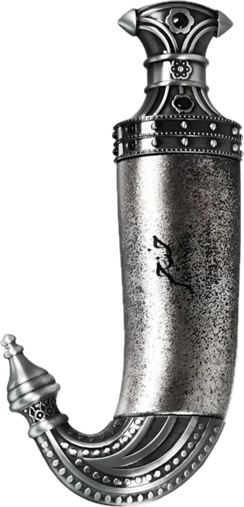 Lattafa Niche Emarati - Khanjar EDP