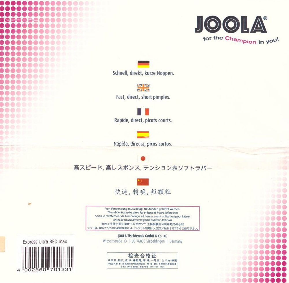 Joola Express Ultra