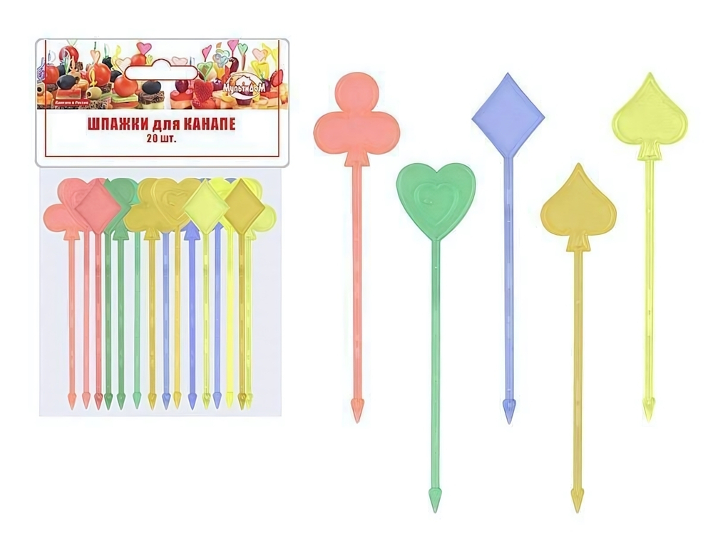Шпажки для канапе "Карты" 90мм 20шт