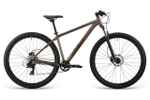 Горный велосипед Aspect Radium Pro 29 (2025)