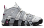 Кроссовки Nike Air More Uptempo "Mulberry" (Женская размерная сетка)