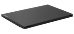 Ноутбук Lenovo V15 G4 IRU (83A100BVRU), черный в регионах России