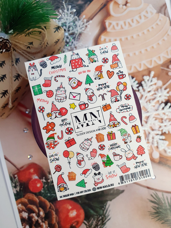 Slider Design #W-200