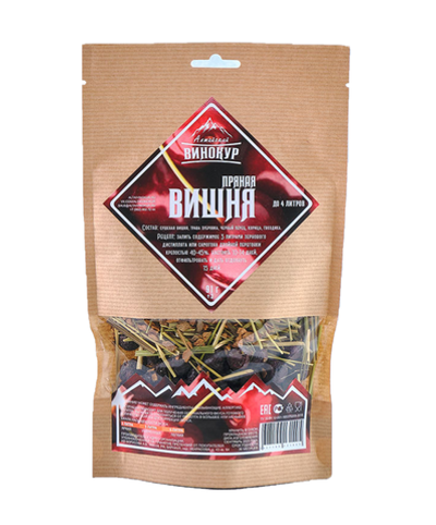 Пряная вишня - Алтайский винокур