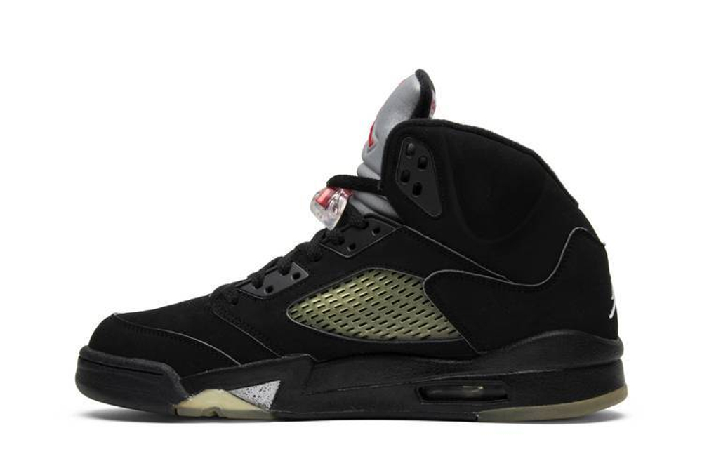 Aj 5 metallic hotsell