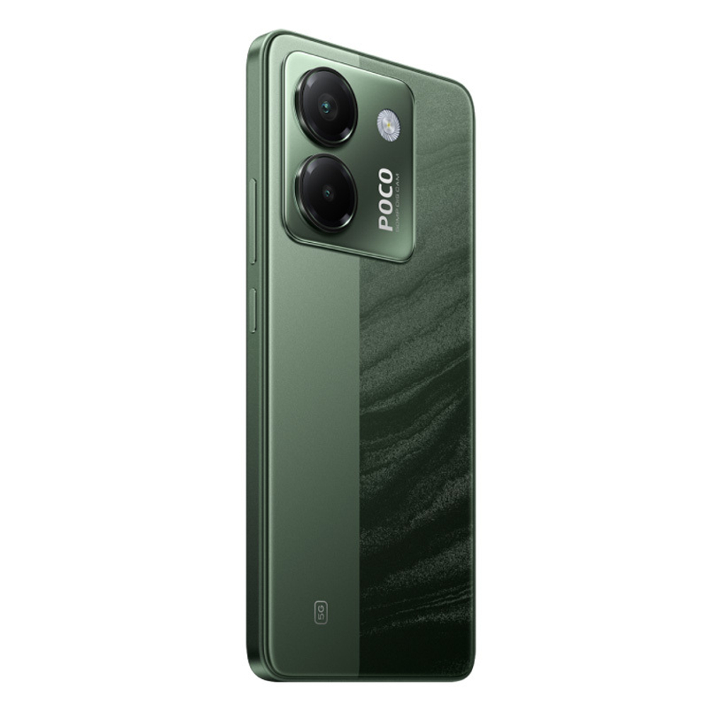 Смартфон Xiaomi Poco M7 Pro 5G 12/256 ГБ, зеленый