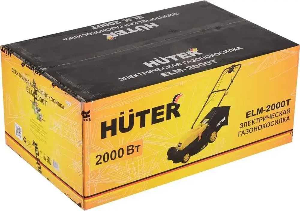 Электрическая газонокосилка Huter ELM-2000T (70/4/8)