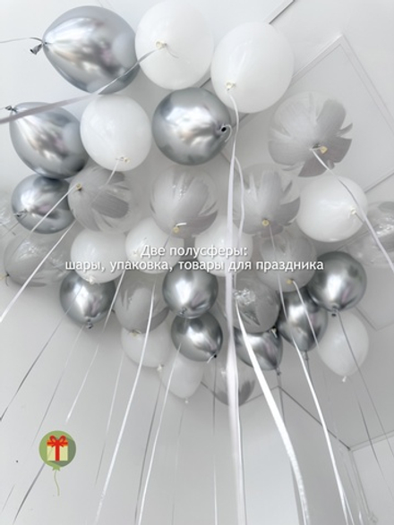 Набор Белое серебро