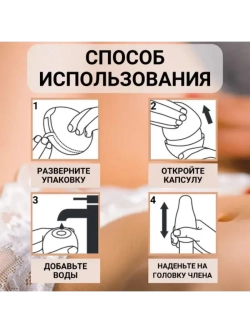 Мастурбатор-яйцо Satisfyer Naughty Mini Masturbator