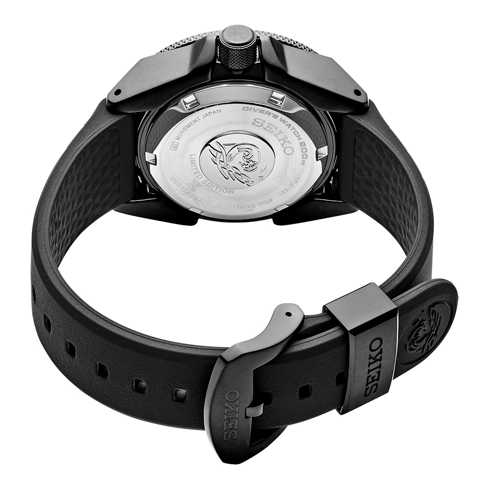Seiko SRPH11K1