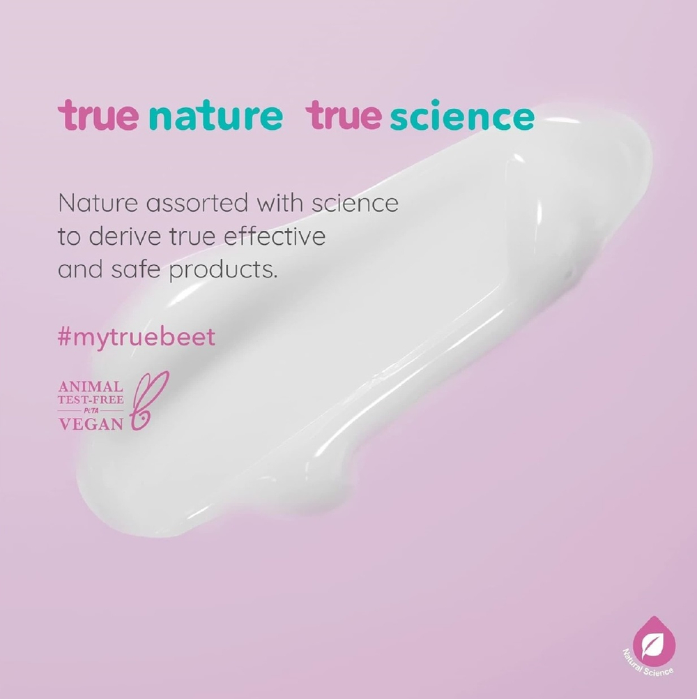 Ультраувлажняющая сыворотка для лица Truebeet с керамидным комплексом, гиалуроновой кислотой и экстрактом овса | 30 мл