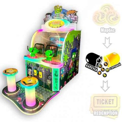 Автомат тир с двойным сидением «Zombie Attack»