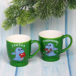 Кружка керамическая 210мл «Дракоша» пожелания, зеленая