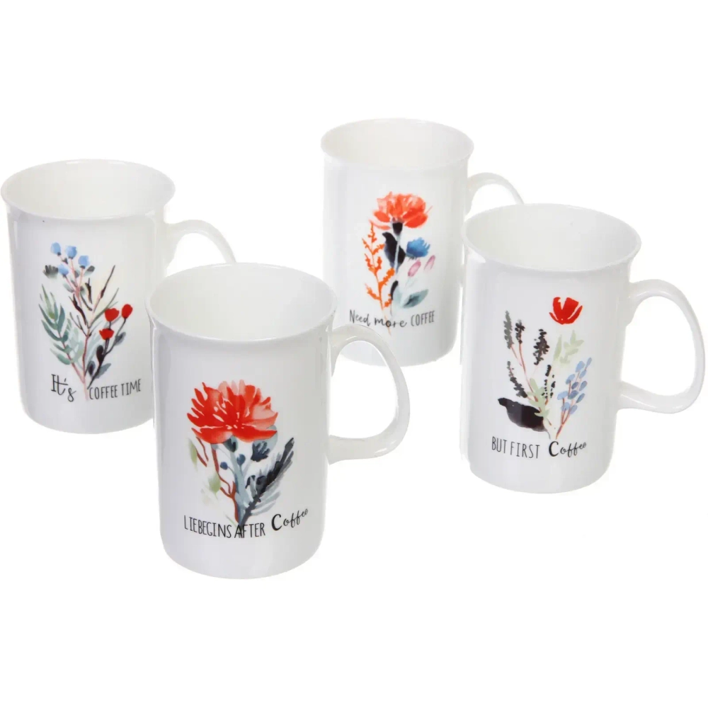 Кружка фарфоровая 330мл «Акварель»