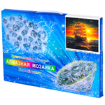 Алмазная мозаика Alingar, на подрамнике, с полным заполнением, (глянц), 40х50 см, 25 цветов, "Парусник на закате"